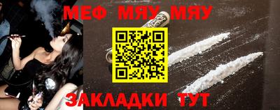 стаф Жуковский