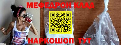 стаф Жуковский