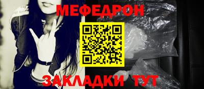 PSILOCYBIN Заводоуковск