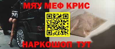гашишное масло Заволжье