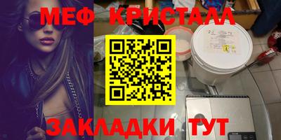 гашишное масло Заволжье