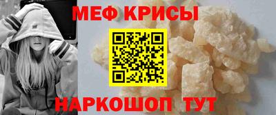 стаф Жуковский