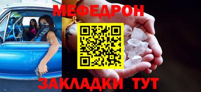 гашишное масло Заволжье