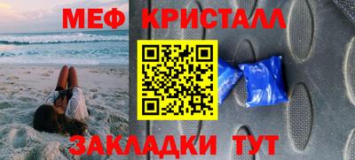 PSILOCYBIN Заводоуковск