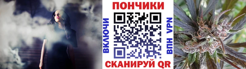 Марихуана AK-47 Кумертау