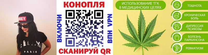 ссылка на мегу ссылки  Кумертау  Бошки Шишки ГИДРОПОН 